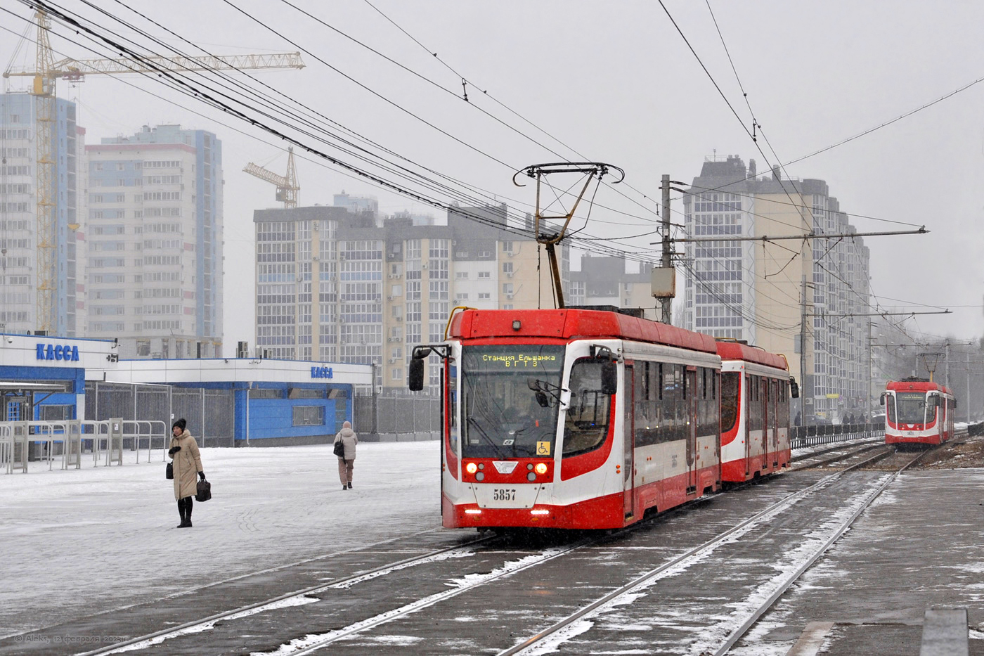 волгоградское метро
