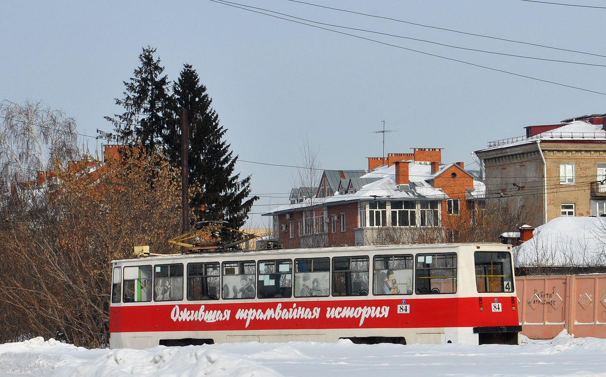 Омск, 71-605ЭП № 84