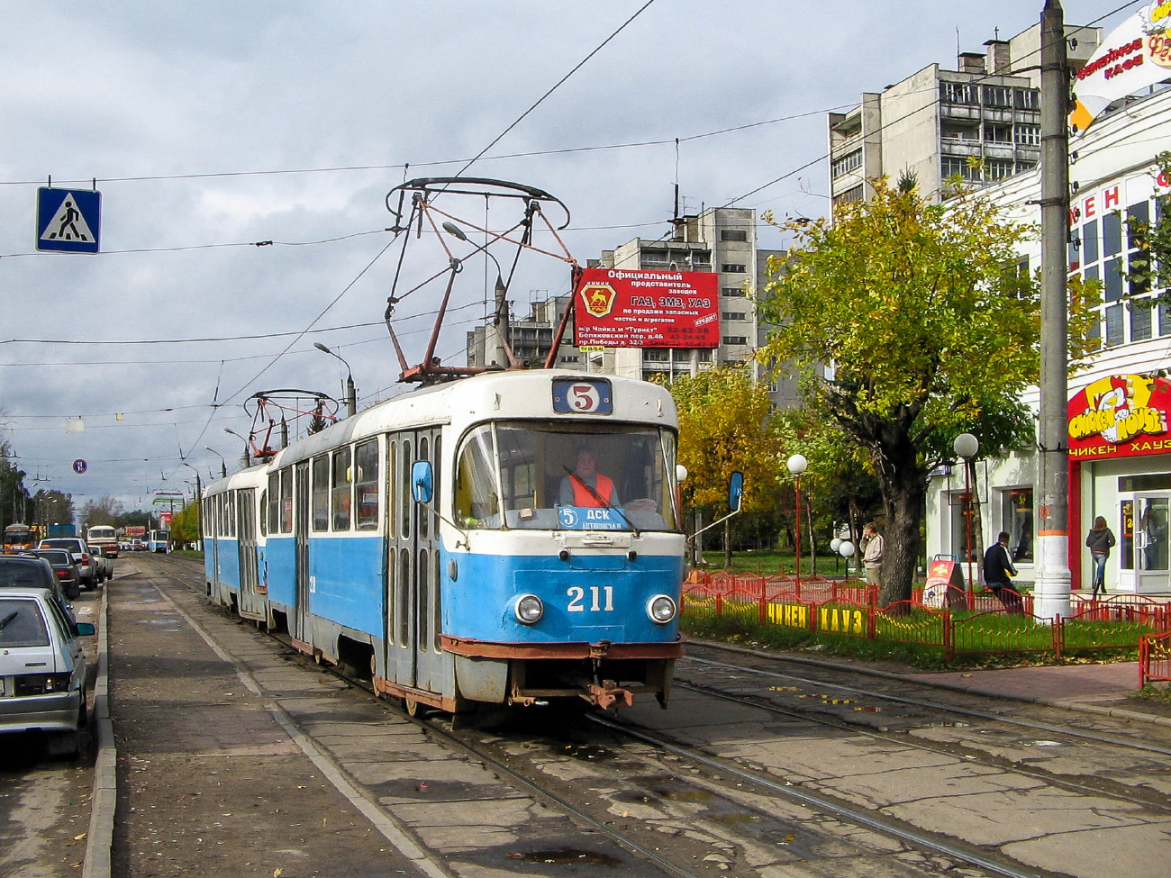 Тверь, Tatra T3SU № 211; Тверь — Тверской трамвай в начале 2000-х гг. (2002 — 2006 гг.)