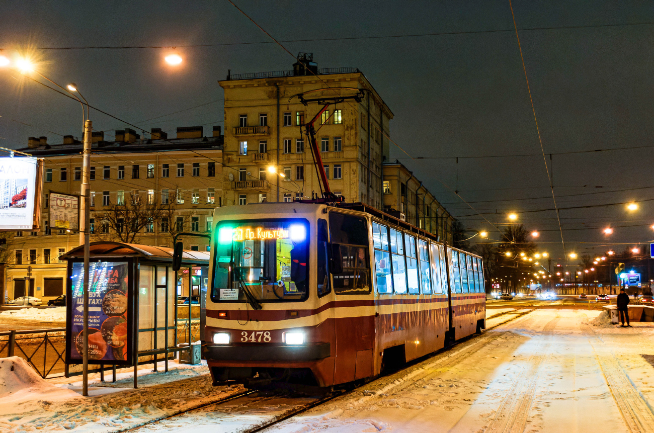 Санкт-Петербург, ЛВС-86К № 3478