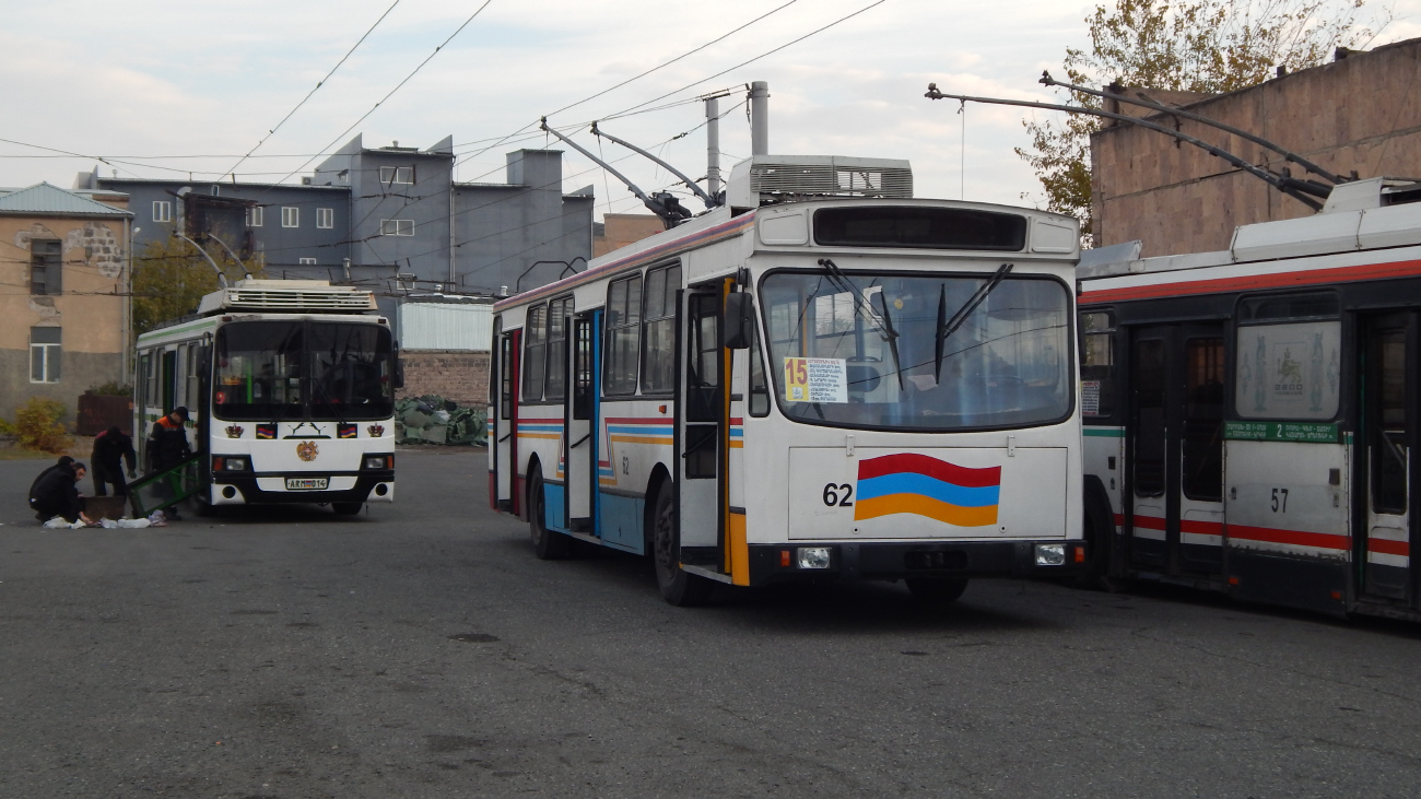 Ереван троллейбус. Ереван троллейбус Skoda 14. Троллейбус Skoda 14tr. Ереван троллейбус TRANSPHOTO.