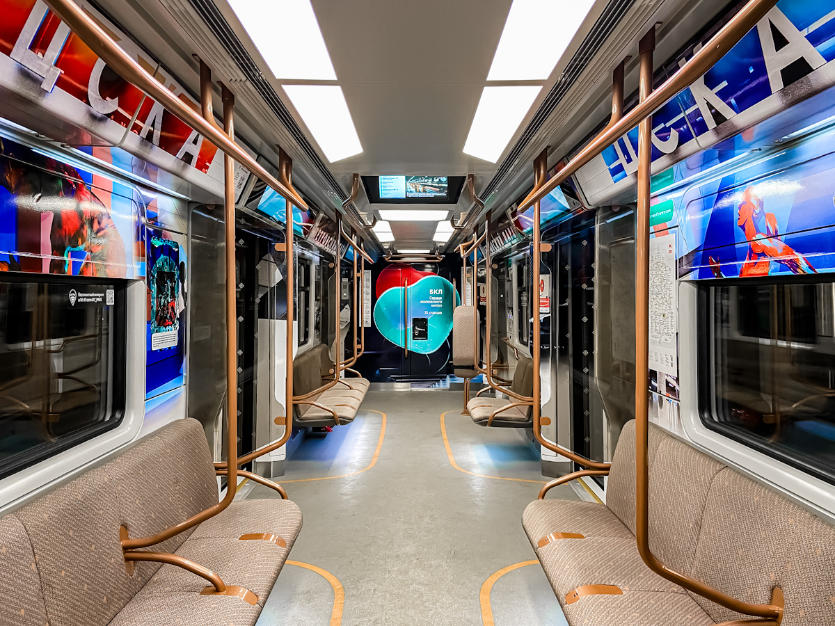 москва 2020 вагон внутри