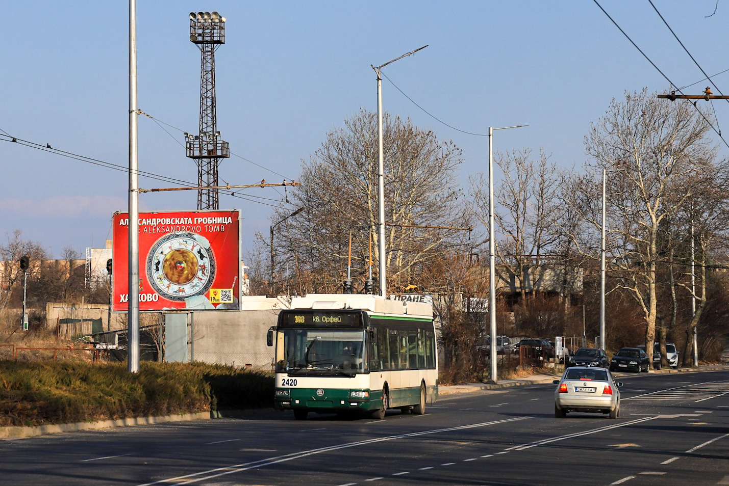 Haskovo, Škoda 24Tr Irisbus Citybus № 2420