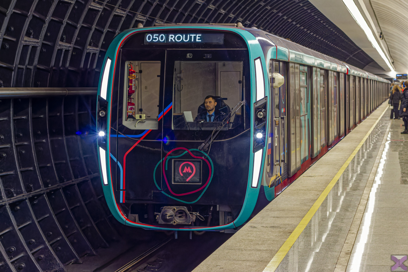 метро поезд 2020