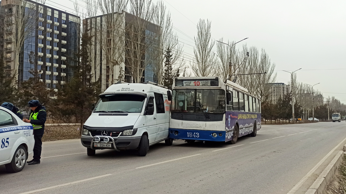 Бишкек, ЗиУ-682Г-016.05 № 1843; Бишкек — Проишествия с участием троллейбуса