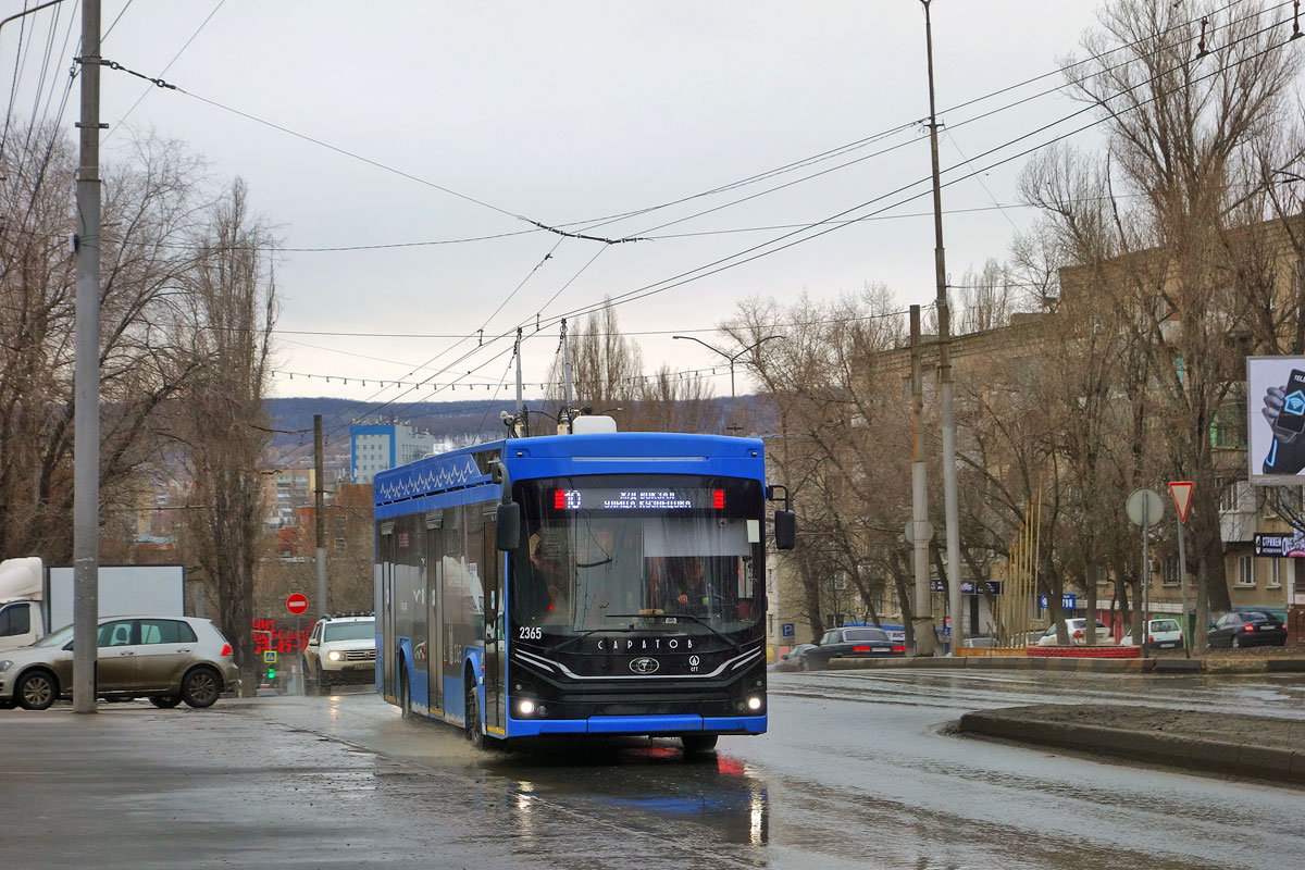 Саратов, ПКТС-6281.01 «Адмирал» № 2365