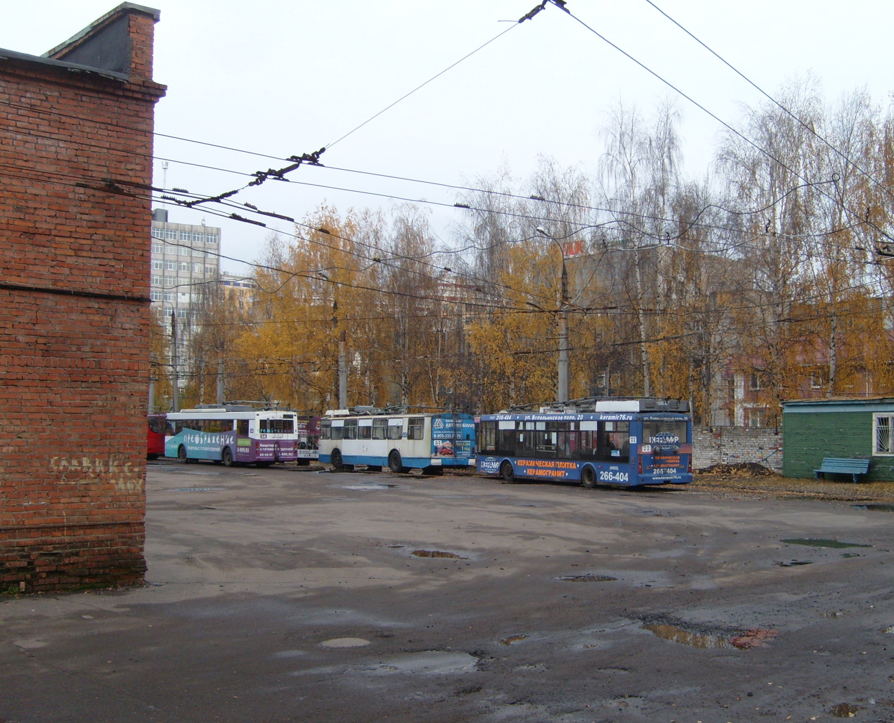 Ярославль — Троллейбусное депо № 1
