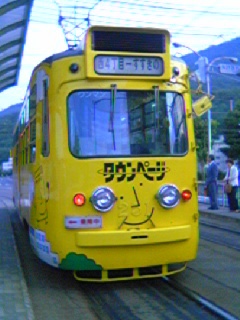Саппоро, Sapporo 250 series № 251