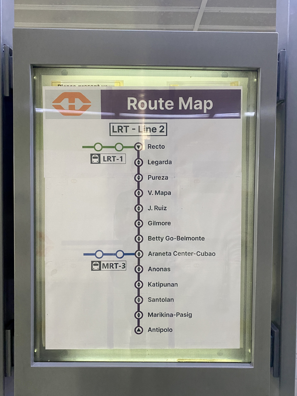 Манила — LRT-2 || Фиолетовая линия