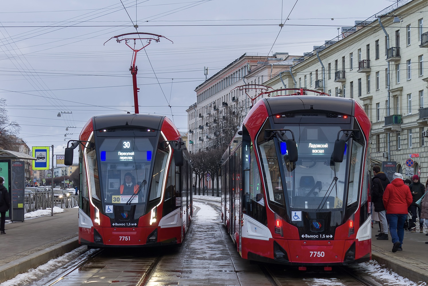 Санкт-Петербург, 71-932 «Невский» № 7750