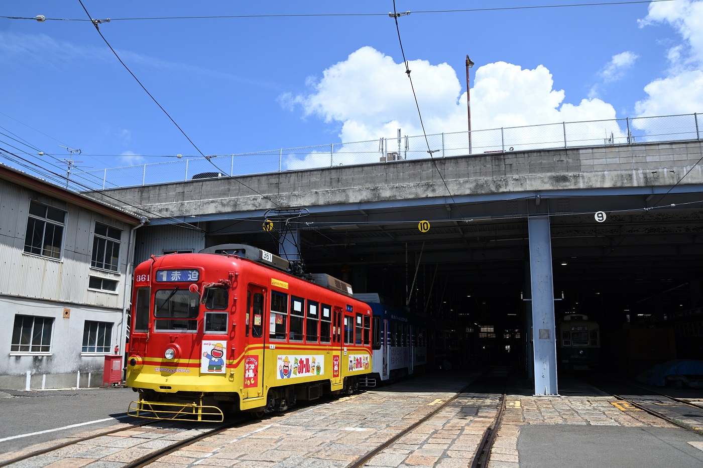 Нагасаки, Nippon Sharyō № 361; Нагасаки — Трамвайное депо Urakami