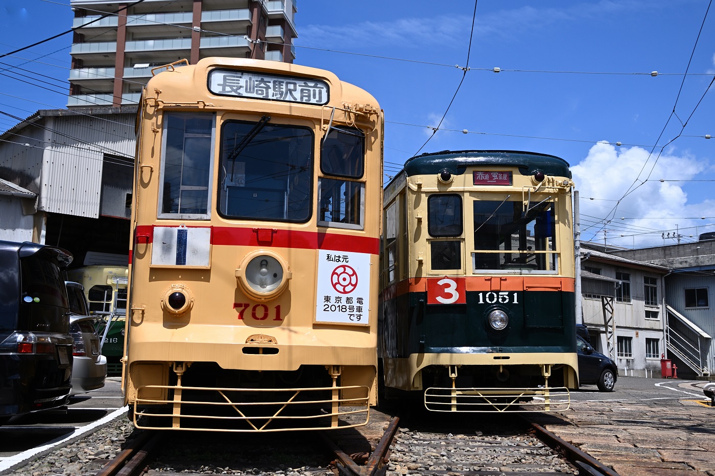 Нагасаки, Naniwa Kōki № 701; Нагасаки, Niigata Engineering № 1051; Нагасаки — Трамвайное депо Urakami