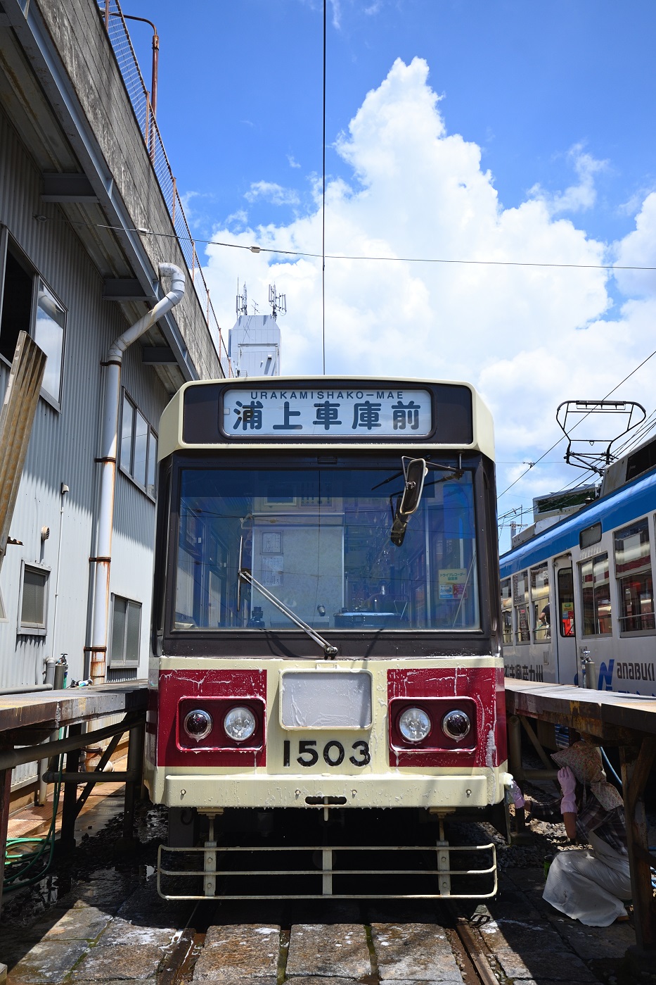 Нагасаки, Alna Kōki № 1503; Нагасаки — Трамвайное депо Urakami