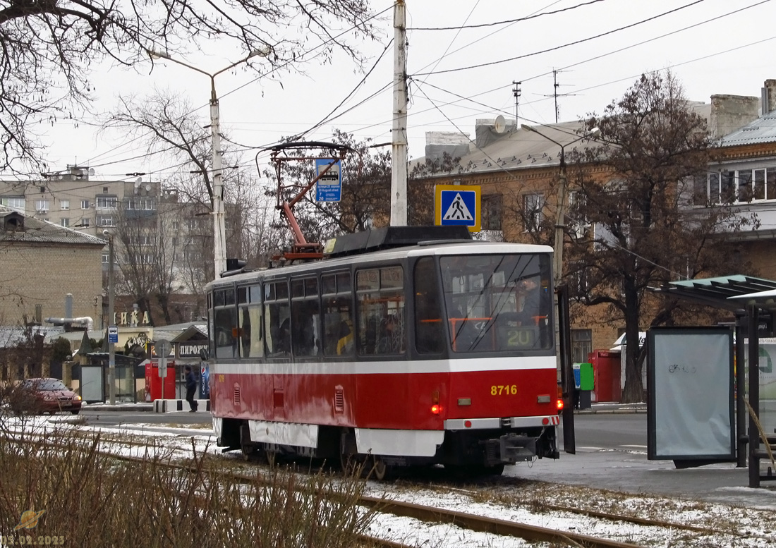 Харьков, Tatra T6A5 № 8716