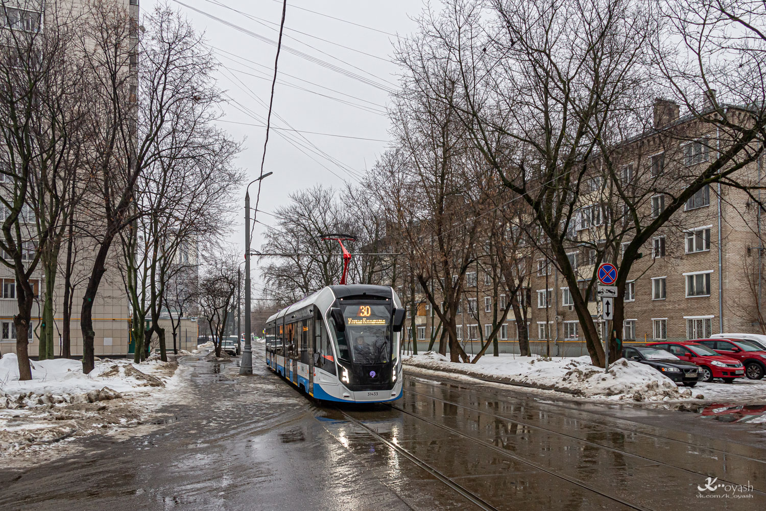 трамвай а москва