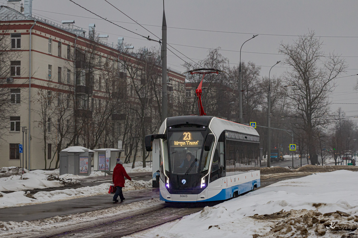 Москва, 71-911ЕМ «Львёнок» № 30613