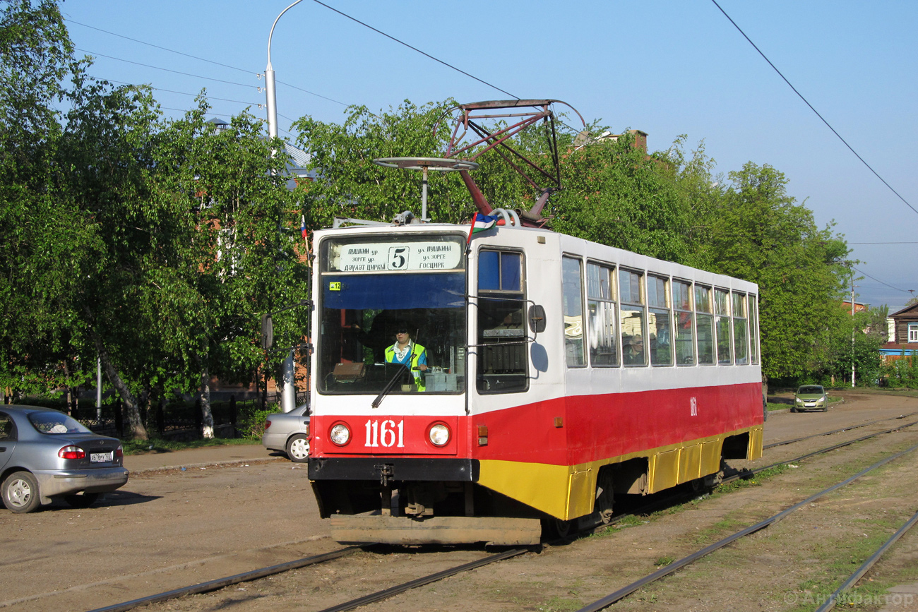 Уфа, 71-608К № 1161