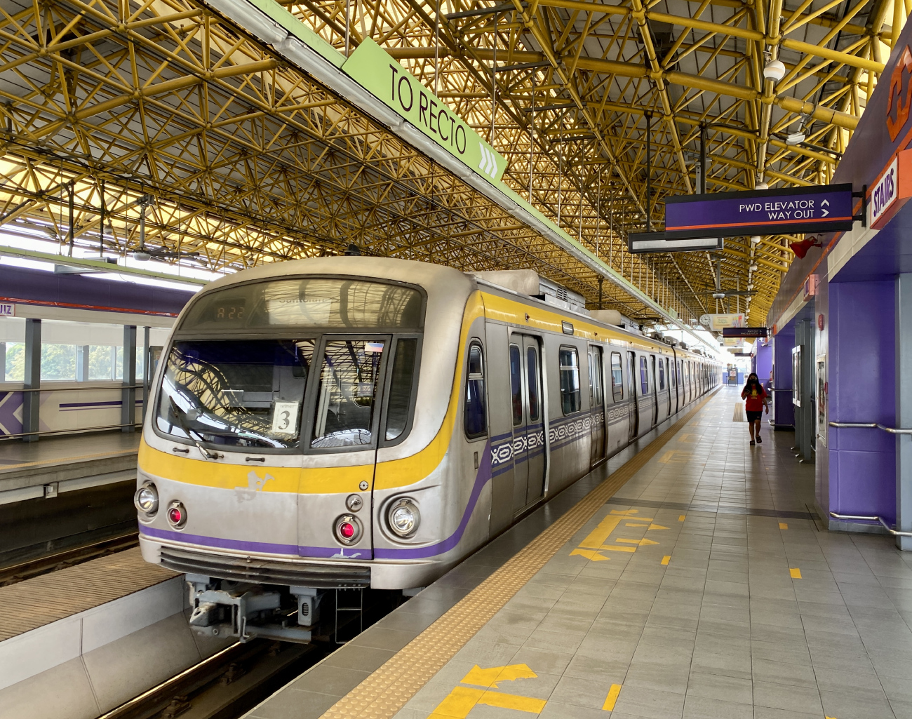 Манила, Hyundai Rotem № 2032; Манила — LRT-2 || Фиолетовая линия