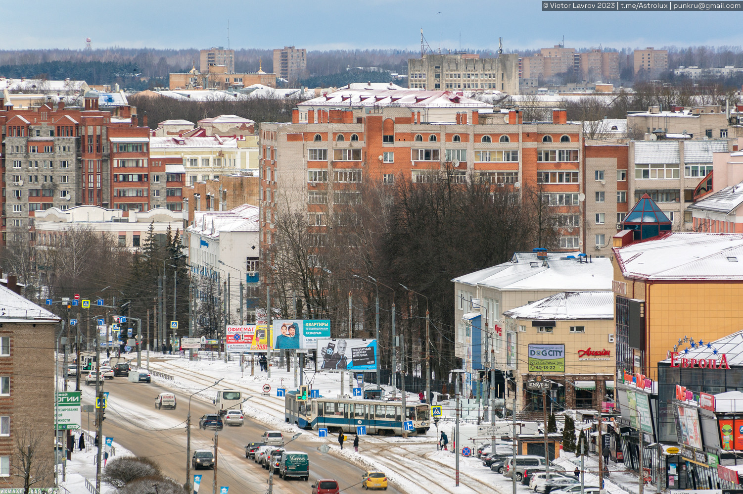 Смоленск — Трамвайные линии, инфраструктура и конечные станции