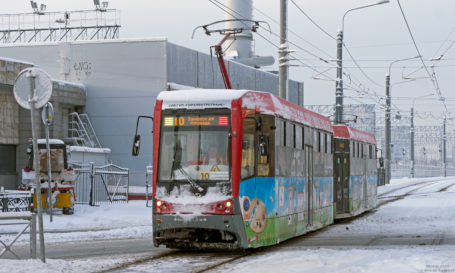 Санкт-Петербург, ЛМ-68М3 № 7256