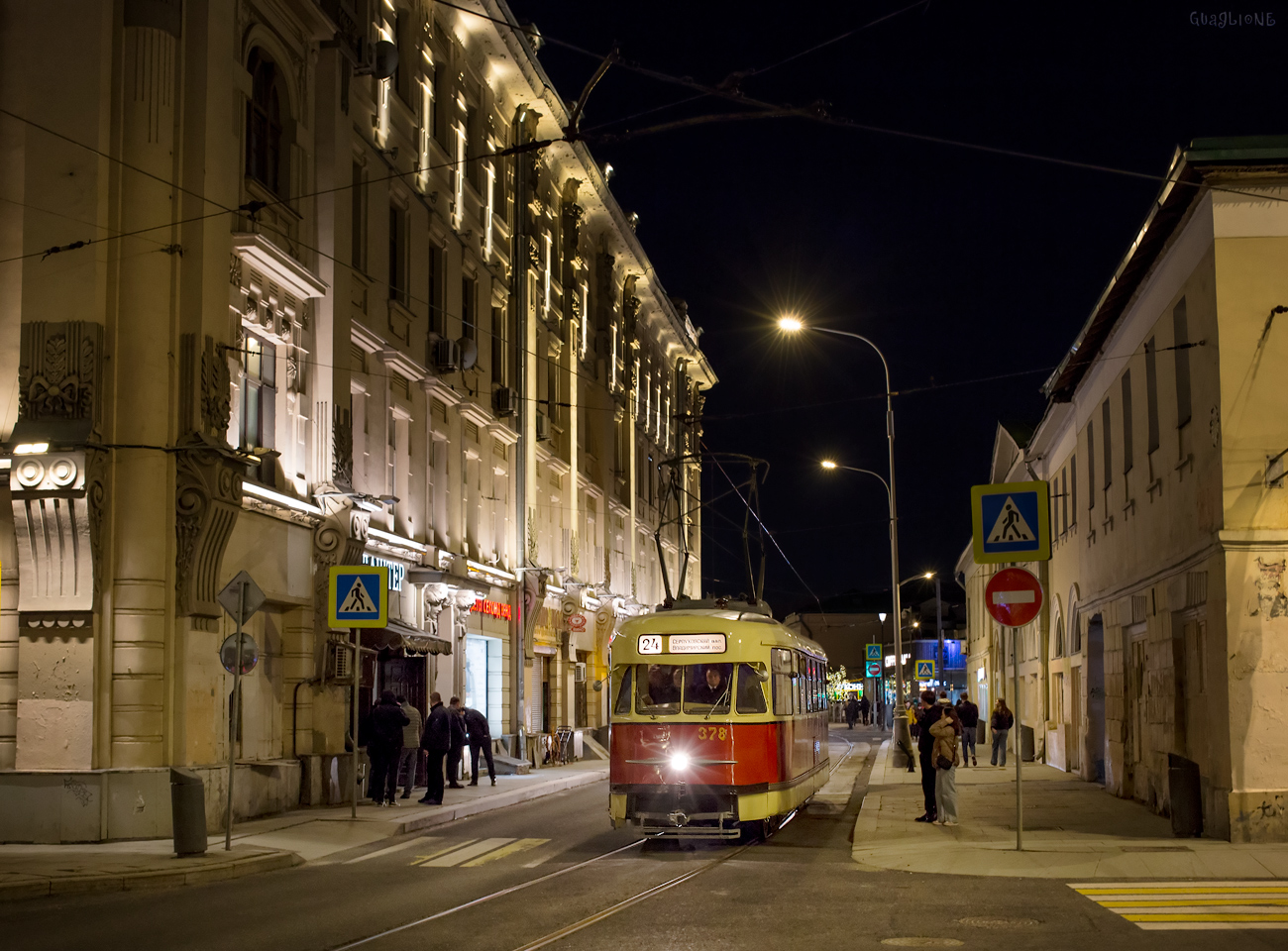 Москва, Tatra T2SU № 378