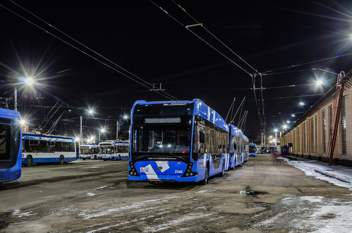 Szentpétervár, VMZ-5298.01 “Avangard” — 2345