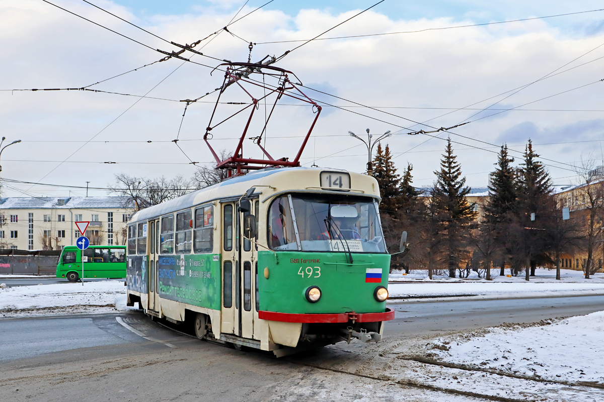 Екатеринбург, Tatra T3SU (двухдверная) № 493