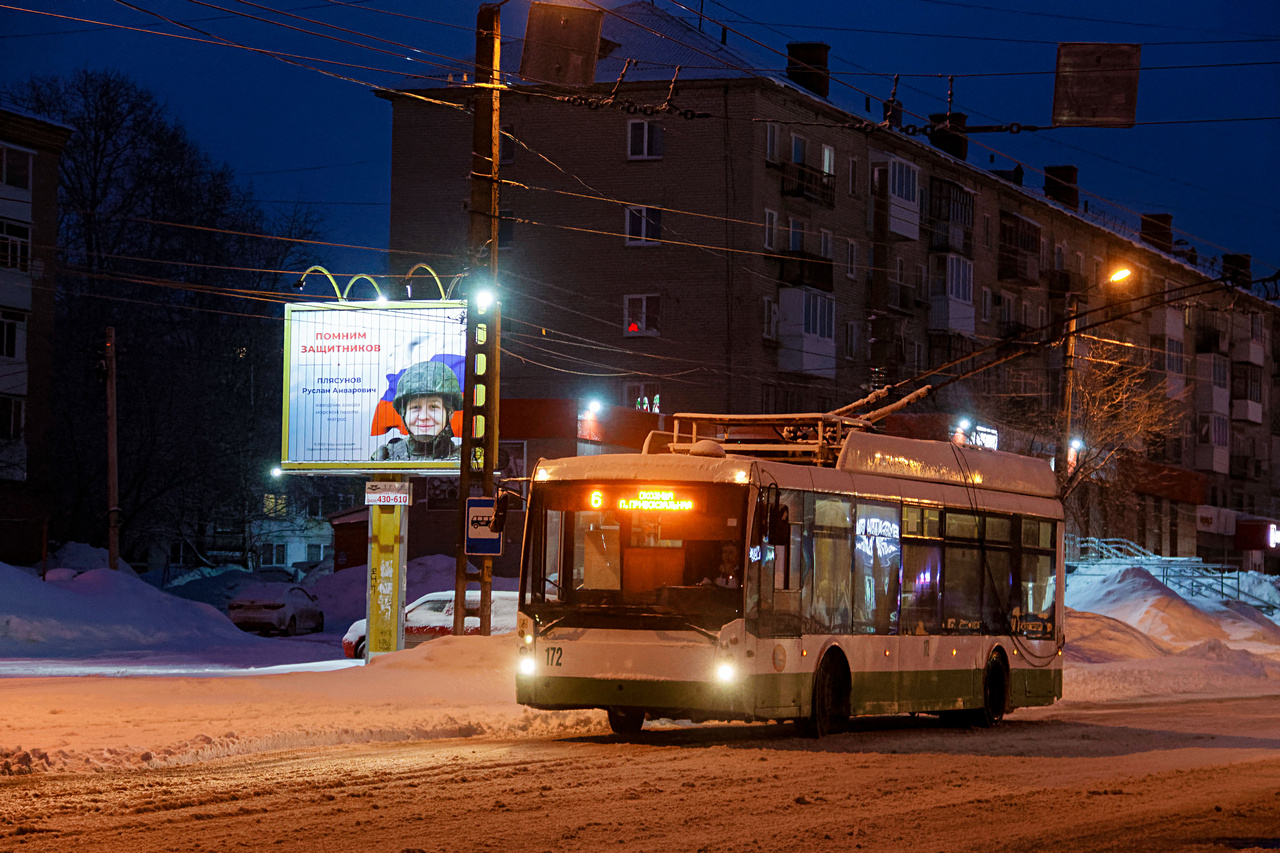 Березники, Тролза-5265.00 «Мегаполис» № 172