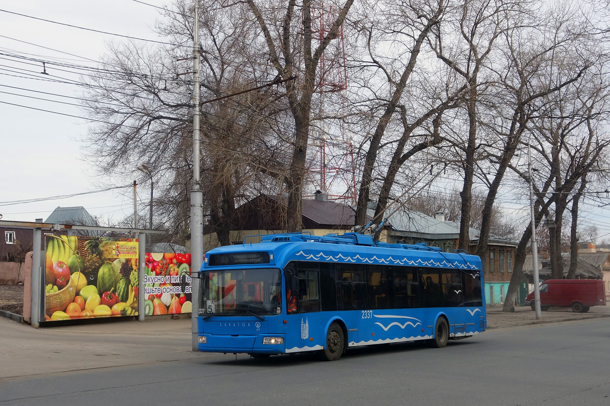 Саратов, БКМ 321 № 2337