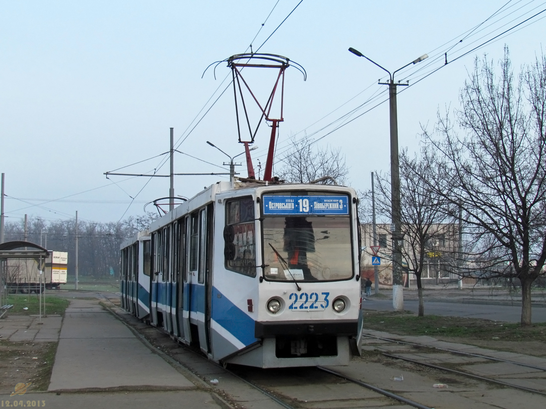 Днепр, 71-608КМ № 2223