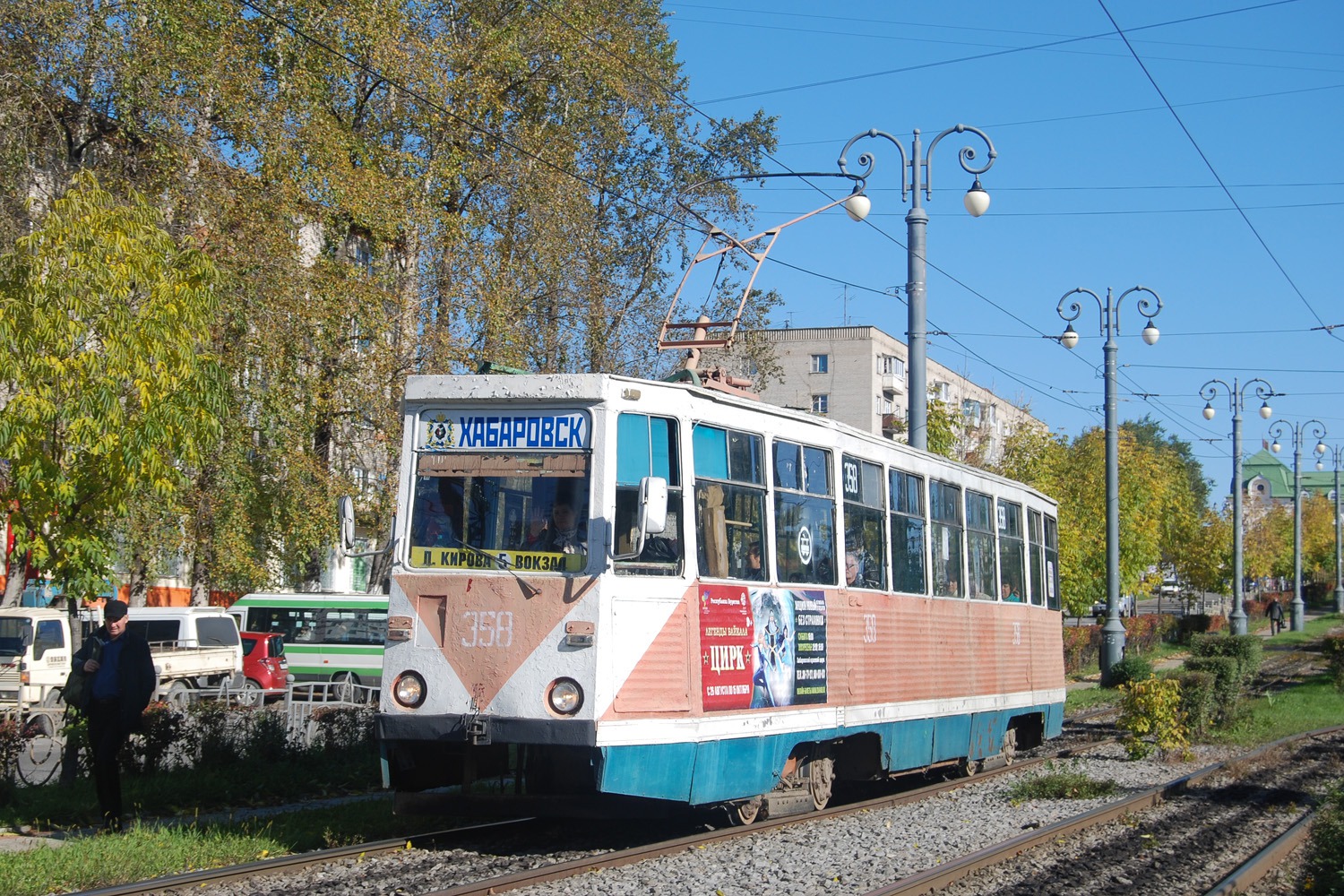 Khabarovsk, 71-605 (KTM-5M3) nr. 358