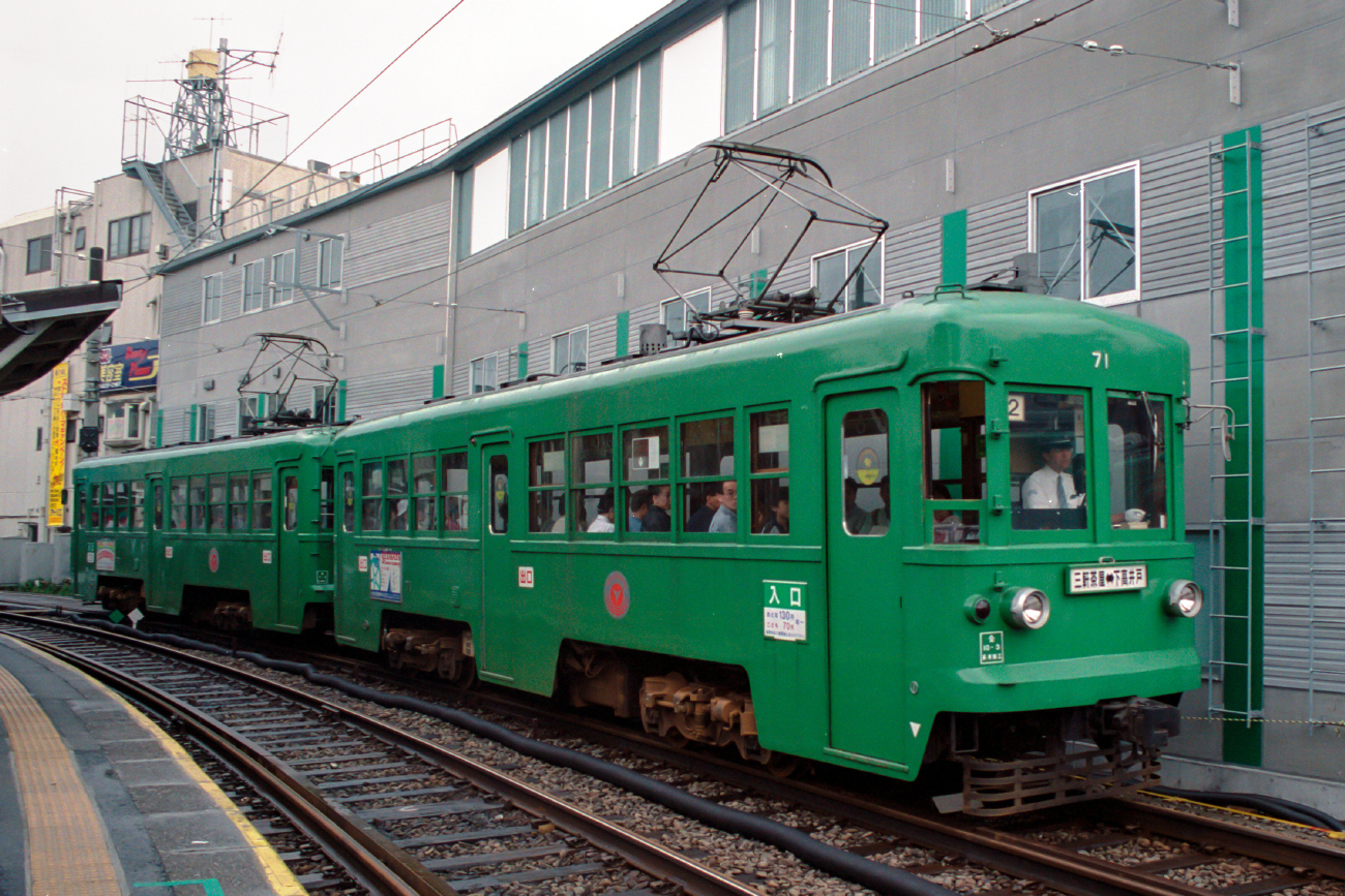 Токио, Kawasaki № 71 (DEHA 70)