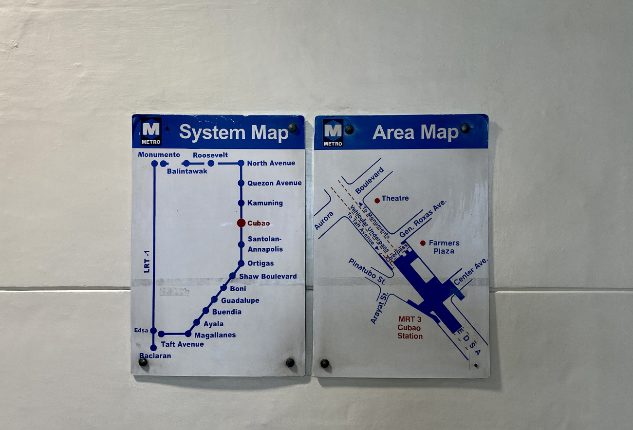 Манила — MRT-3 || Metrostar