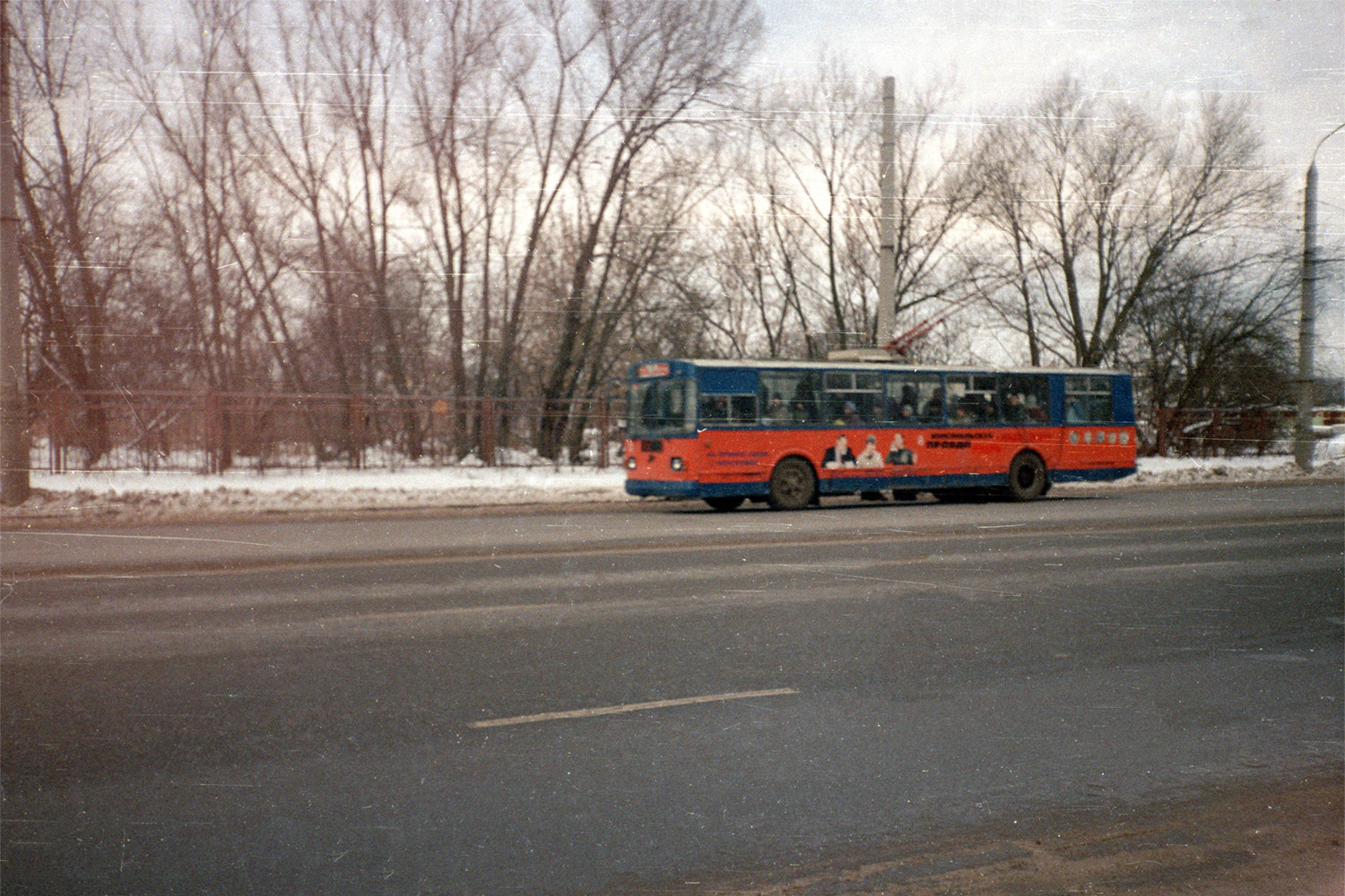 特维尔, ZiU-682G [G00] # 3; 特维尔 — Tver trolleybus at the turn of the XX and XXI centuries (2000 — 2001)