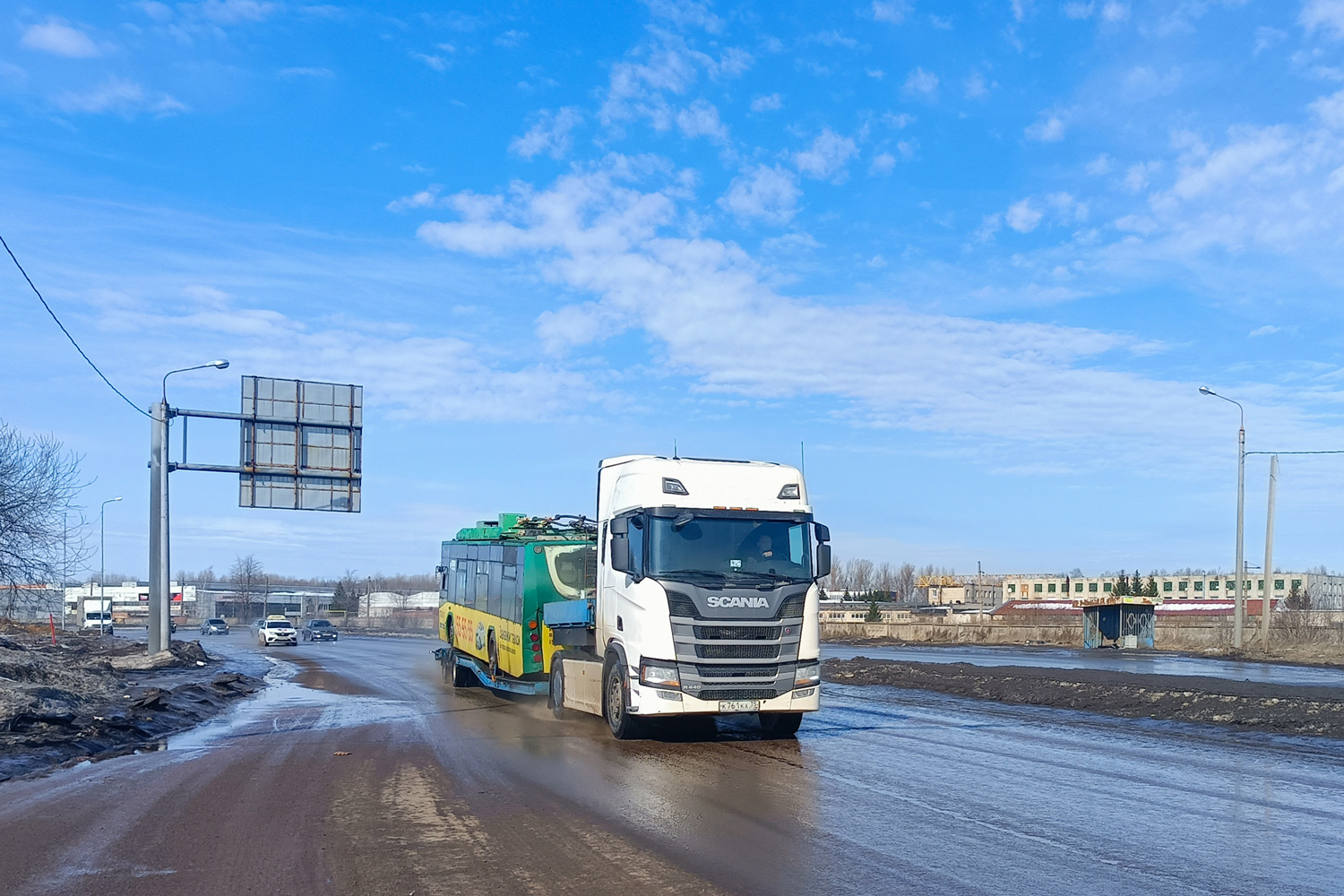 Rybinsk, VMZ-5298.01 “Avangard” nr. 91