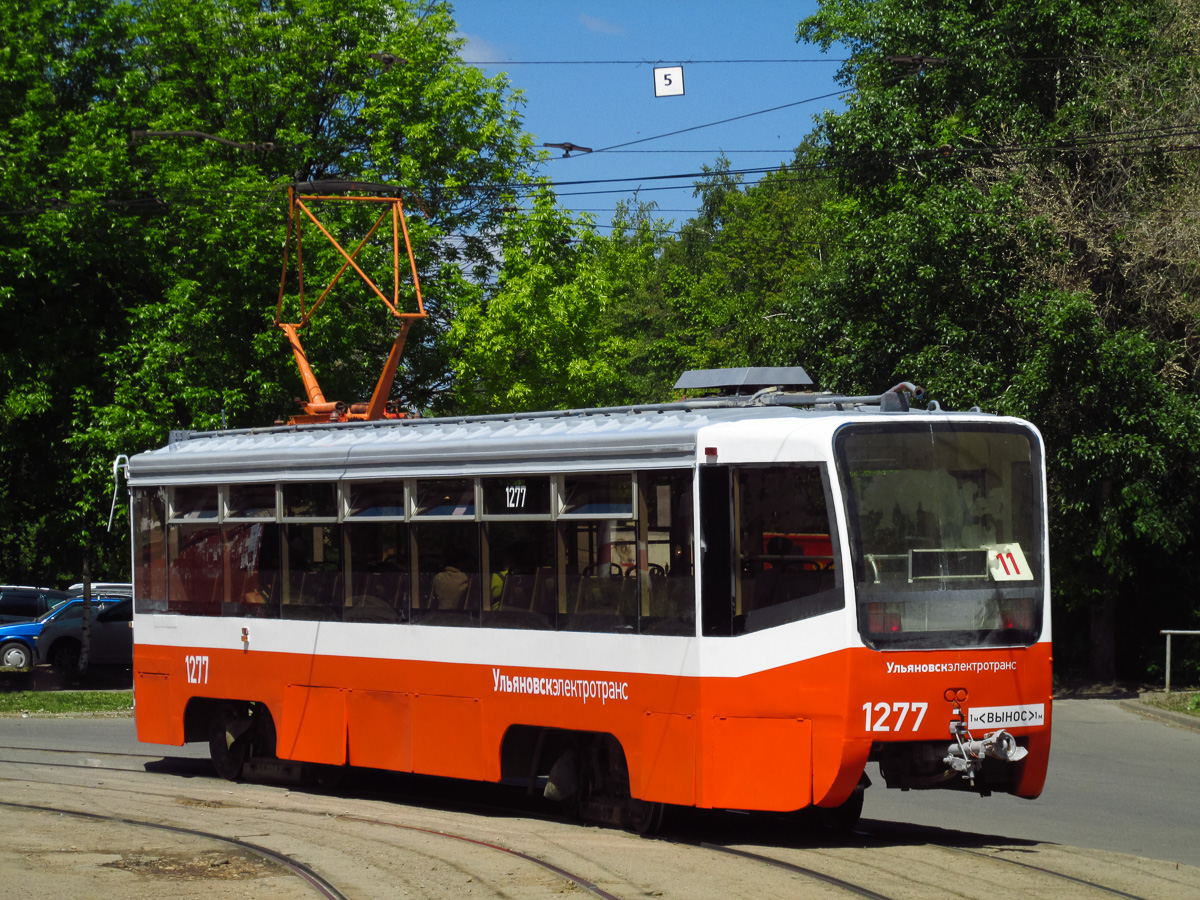 Oulianovsk, 71-619K N°. 1277