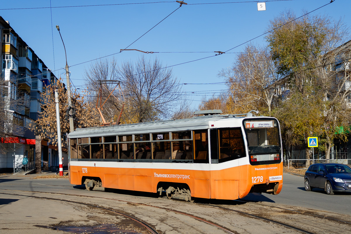 Ульяновск, 71-619К № 1278 — Фото — Городской электротранспорт