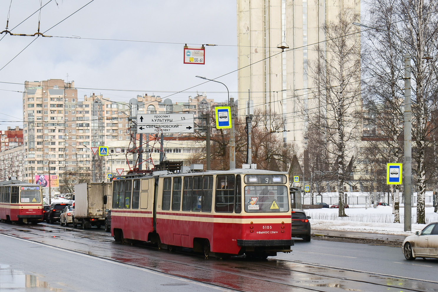 Санкт-Петербург, ЛВС-86К № 5105