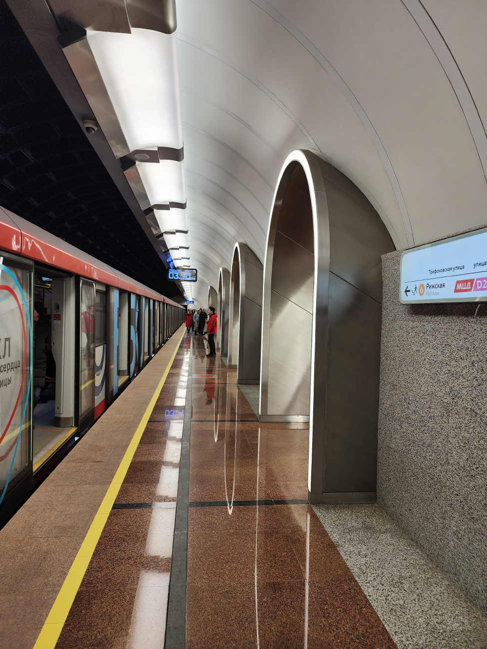 Москва — Метрополитен — [11] Большая Кольцевая линия