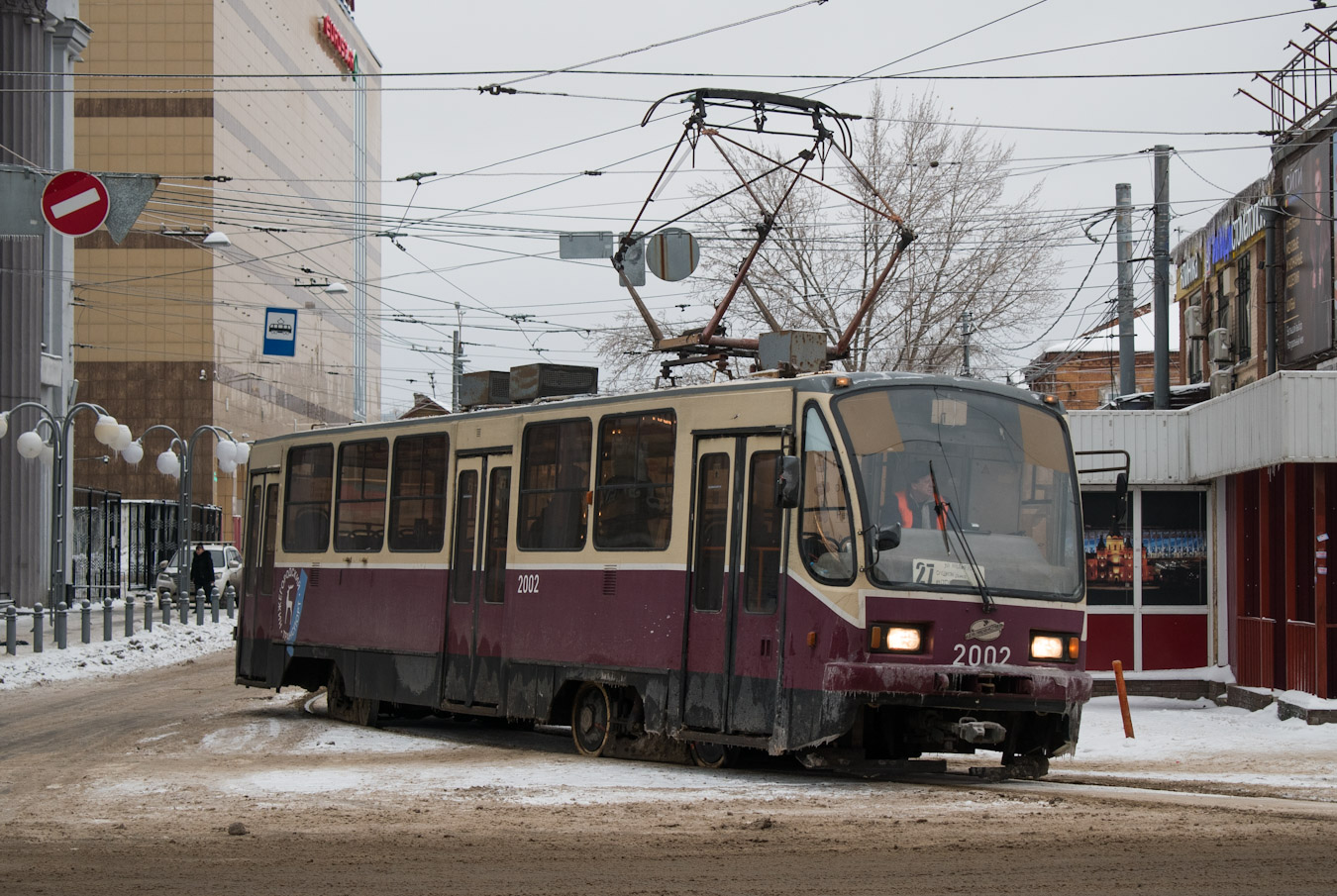 Нижний Новгород, 71-403 № 2002