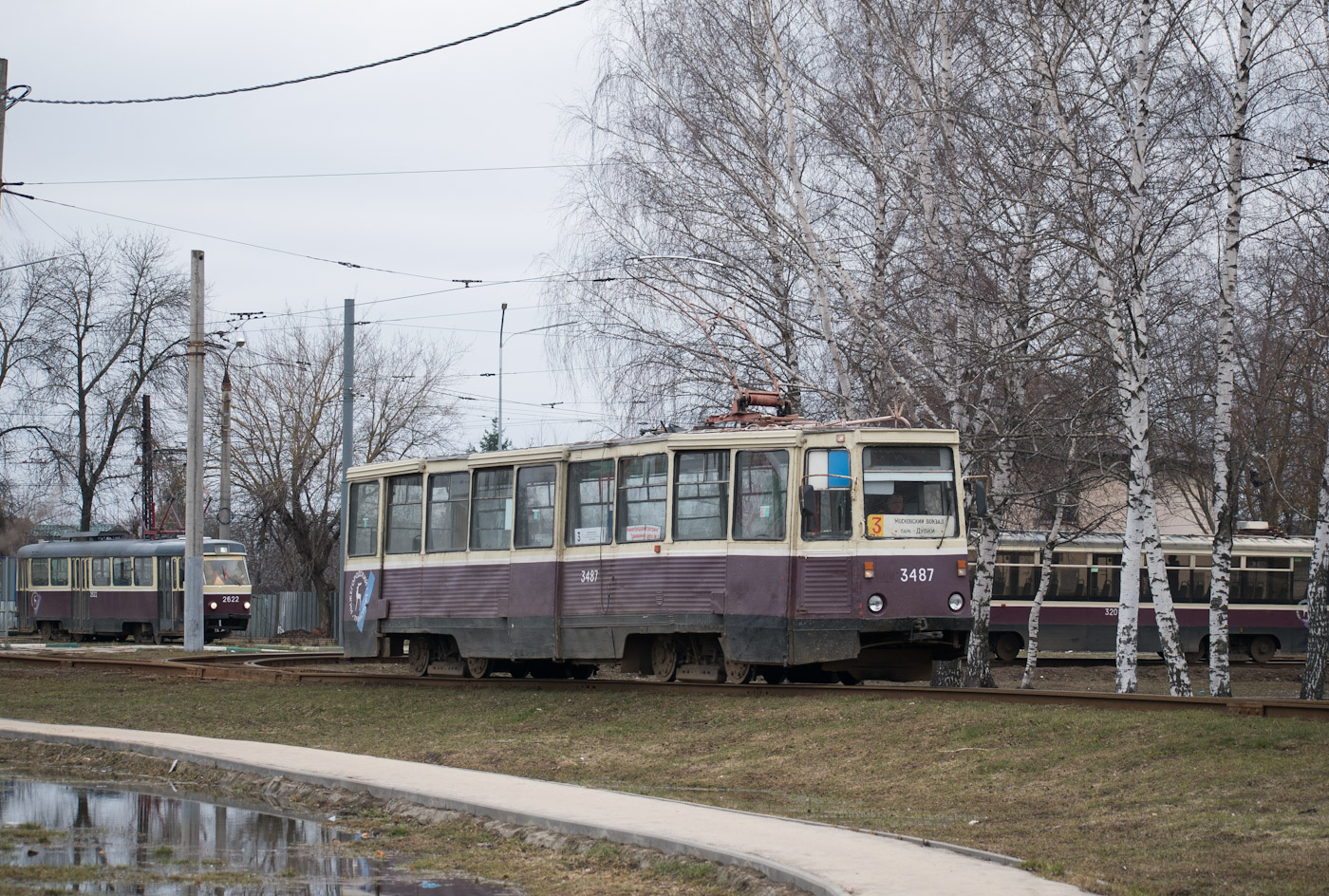 Нижний Новгород, 71-605А № 3487