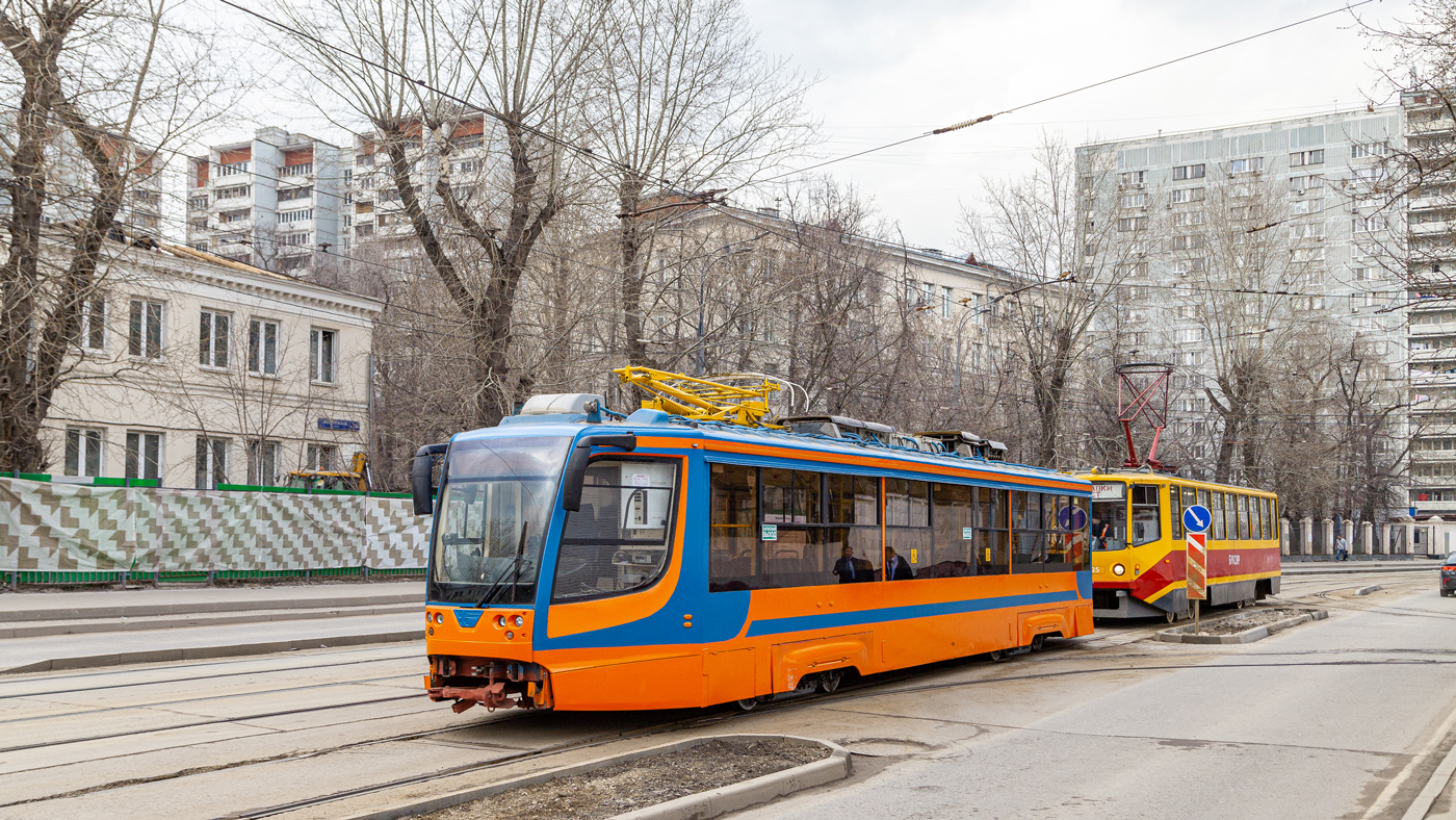 Москва, 71-623-02 № 2603