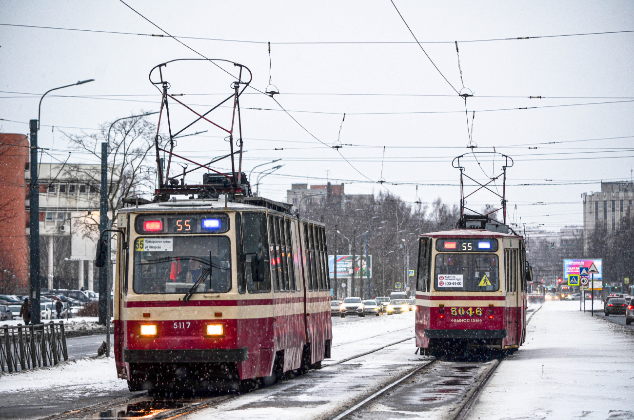 Санкт-Петербург, ЛВС-86К № 5117