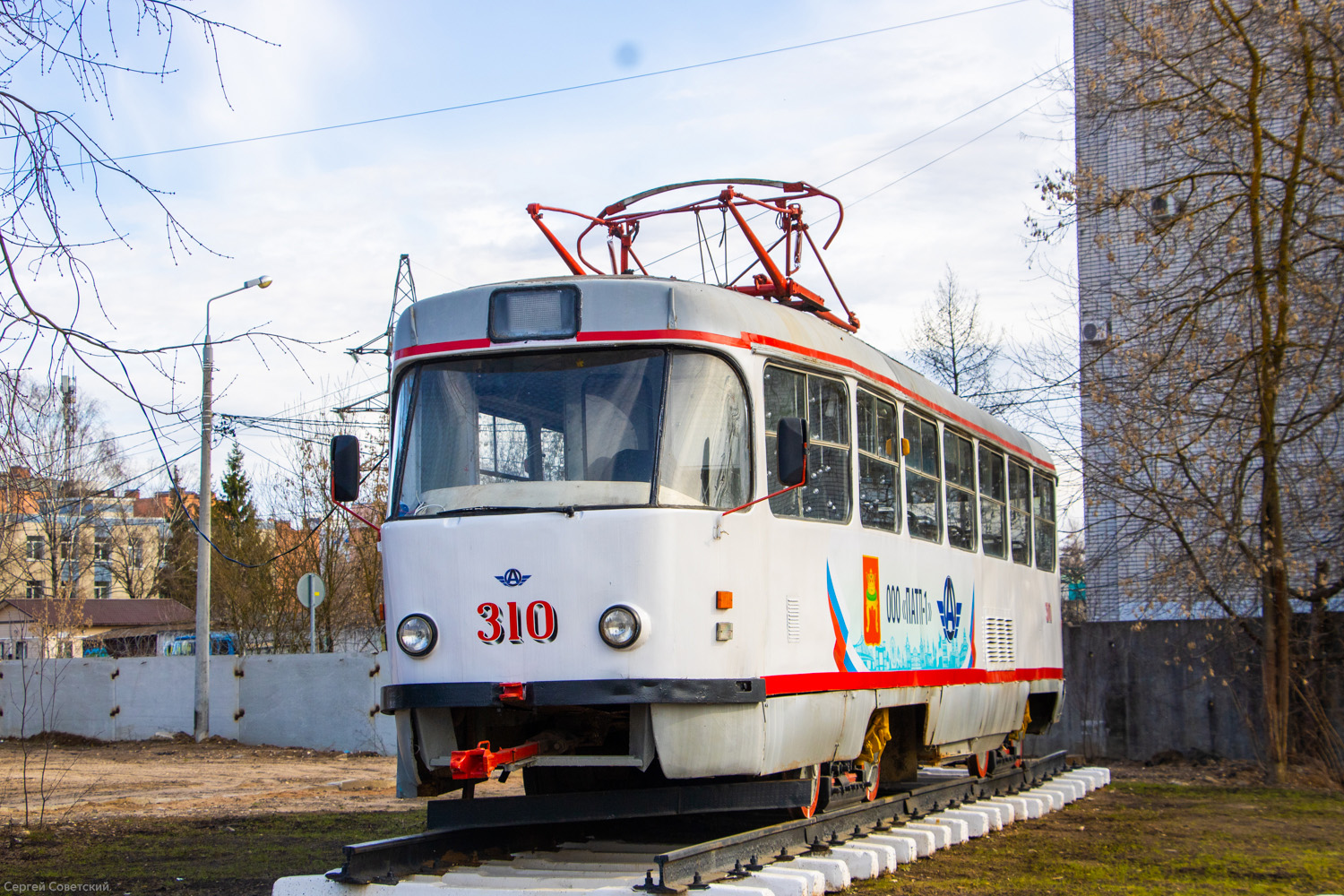 Тверь, Tatra T3SU № 310; Тверь — Памятники городскому электротранспорту