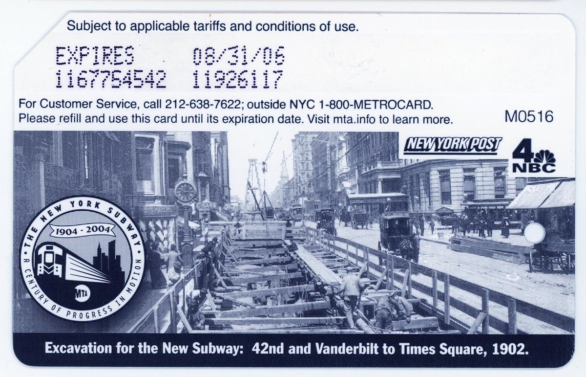 Нью-Йорк — Проездные документы