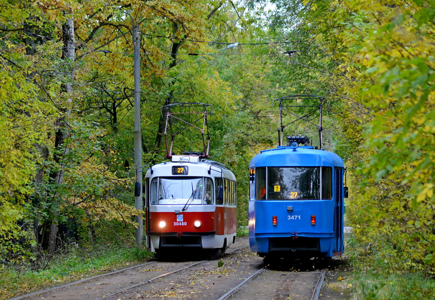 Москва, МТТА № 30480; Москва, МТТА № 3471