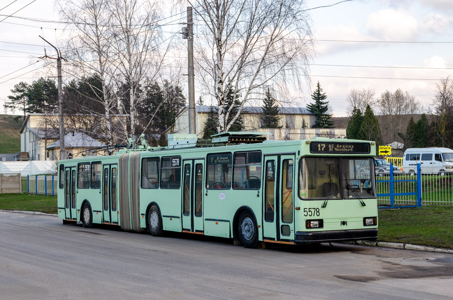 Minsk, BKM 213 № [5578]