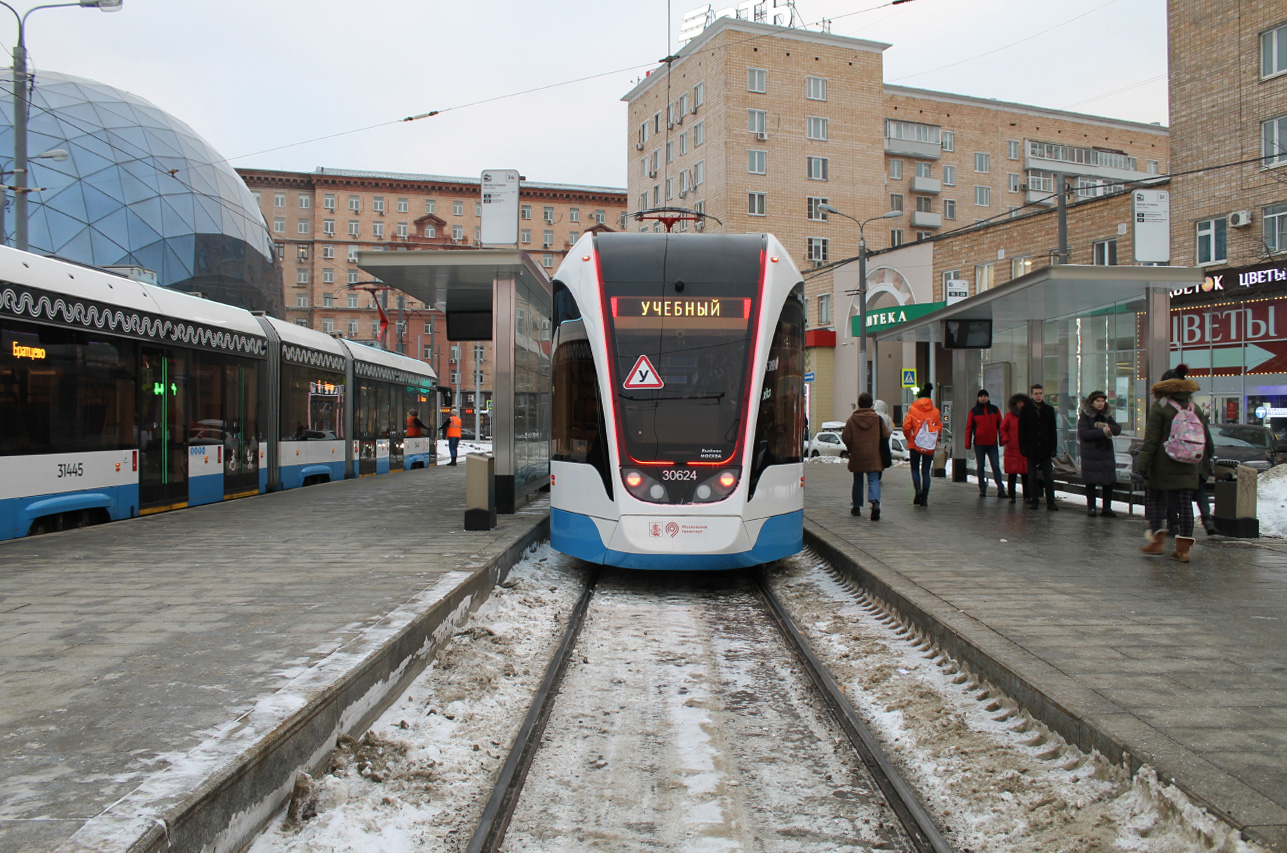 Москва, 71-911ЕМ «Львёнок» № 30624