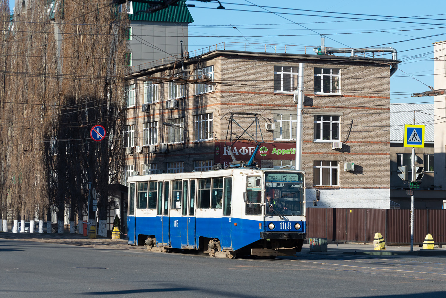 Уфа, 71-608К № 1118