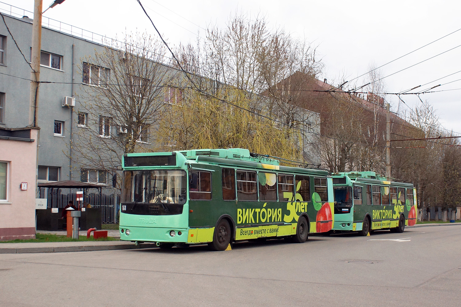 метро калининград